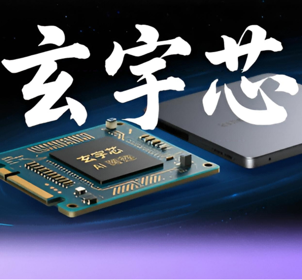AI钢琴banner图